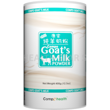 Compo Goat's Milk Powder 纯羊奶粉 400gm